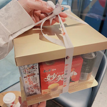 零食大礼包整箱组合装解馋休闲小吃食品生日礼物女生儿童送女朋友