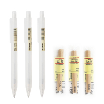 日本MUJI无印良品 新半透明雾杆自动笔 0.5MM学生自动铅笔套装