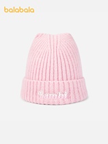 巴拉巴拉女童帽子冬季新款儿童保暖帽猫耳比尼帽精致绣花时尚甜美