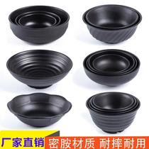 磨砂碗黑色塑料碗汤碗粥碗米饭碗创意密胺餐具蘸酱火锅小料碗商用