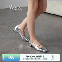 millie's妙丽新款时尚气质尖头法式粗跟银色玛丽珍女单鞋C2398CQ3