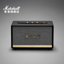 MARSHALL ACTON II BLUETOOTH马歇尔2代无线蓝牙音箱家用高端音响
