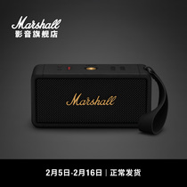 MARSHALL MIDDLETON马歇尔户外音响便携无线蓝牙音箱高音质低音炮