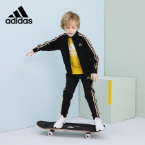 adidas阿迪达斯儿童套装男女大童装春秋卫衣运动服外套长裤两件套