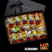 北京环球影城纪念品小黄人盲盒十二生肖公仔手办兔年摆件生日礼物