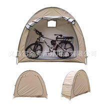户外骑行自行车帐篷 停放山地车帐篷 防雨防尘便携车罩