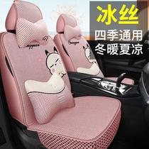 东风日产逍客车座套四季通用2021新款汽车坐垫夏季冰丝全包座椅套