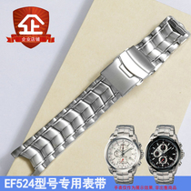 适用卡西欧男精钢表链钢带5051 EF-524SP-1AD-7A实心不锈钢表带