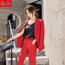 红色西装套装女2019秋冬新款时尚西服女士气质主持人正装职业套装