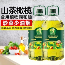 探花村山茶橄榄食用油5LX2添加山茶油橄榄油稻米油非转家用调和油