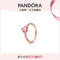 Pandora潘多拉闪耀欢腾之心单石戒指粉色女 轻奢小众设计甜美风