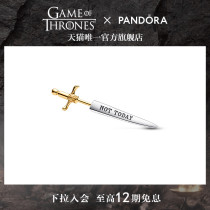 [新品]Pandora潘多拉权力的游戏系列单只短剑耳钉925银小众设计