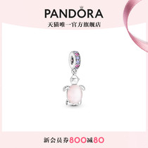 Pandora潘多拉穆拉诺玻璃粉色海龟吊饰925银女diy串珠轻奢