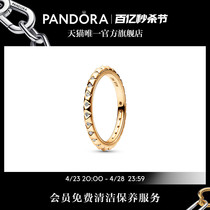 [520礼物]Pandora潘多拉ME系列锥形钉戒指金色镶嵌设计叠戴情侣款