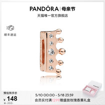 [520礼物]Pandora潘多拉皇冠硅胶固定夹diy串珠百搭精致小众甜美
