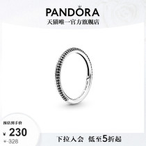 [520礼物]Pandora潘多拉ME系列Pavé密镶戒指男女同款简约小众