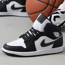 Nike耐克休闲鞋男Air Jordan 1 Mid AJ1黑白熊猫高帮篮球鞋FB9911