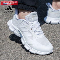adidas阿迪达斯跑步鞋男鞋夏季新款白色网面透气运动鞋休闲清风鞋