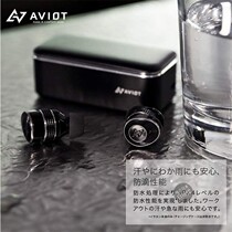 AVIOT TE-BD21j 真无线入耳式蓝牙耳机aptX Adaptive 日本代购