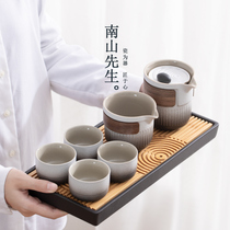 南山先生功夫茶具套装小套家用简约日式泡茶壶陶瓷干泡茶盘礼盒装
