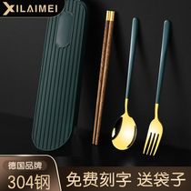 木质筷子盒勺子套装304不锈钢餐具三件套叉子学生便携上班族筷勺