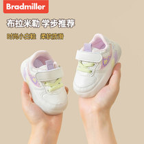 宝宝鞋子女春秋幼童鞋秋季单鞋软底防滑小白鞋0一1-3岁婴儿学步鞋