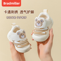 男宝宝鞋子夏季0一1-2岁学步凉鞋10个月12春夏新款网面软底婴儿鞋