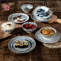 樱之歌日本产原装进口碗盘套装日式餐具组合吃饭碗碟家用陶瓷盘子
