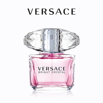 【官方正品】Versace/范思哲晶钻金钻女士淡香水花果香大牌送礼正