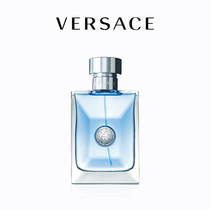 【官方正品】Versace/范思哲经典同名男士淡香水木质香调大牌送礼
