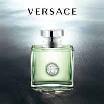 【白敬亭同款】Versace/范思哲心动地中海女士香水清新女神香正品