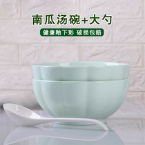 家用8英寸南瓜碗大汤碗陶瓷大碗饭碗泡面碗日式防烫釉下彩勺餐具