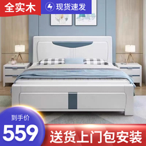 全实木白色主卧1.8米双人简约现代压纹实木床1.5M经济型储物床