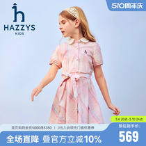 hazzys哈吉斯童装女童裙子2024夏新品中大童精致翻领格子连衣裙