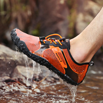 男鞋2023夏季新款薄款透气防水运动跑步软底登山徒步涉水速干潮鞋