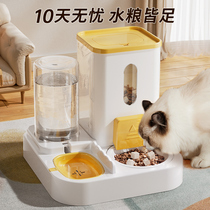 猫碗猫食盆猫咪自动喂食器饮水一体喝水猫盆陶瓷狗碗宠物喝水双碗
