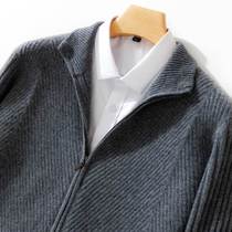 秋冬男士纯开衫半高拉链加厚纯色宽松毛衣外套商务休闲针织衫