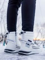 东北女士加厚雪地靴防水防滑冬季棉靴加绒保暖运动男士高帮大棉鞋