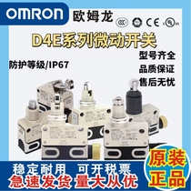 OMRON欧姆龙D4E-1A20N小型密封限位开关 行程开关D4E全系列