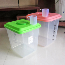 大小号塑料透明米桶家用10公斤/15KG装厨房有盖米缸带刻度 送量杯