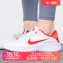 Nike耐克女鞋2023冬季新款EXPERIENCE 11跑步鞋网眼运动鞋DD9283