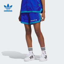 Adidas阿迪达斯三叶草男裤女裤2024夏季新款串标梭织短裤IT9952