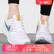 NIKE耐克女鞋2023冬季新款轻便跑步休闲透气运动鞋DR2698