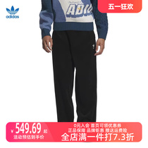 Adidas阿迪达斯三叶草冬季男子运动休闲直筒裤灯芯绒长裤 IN0991