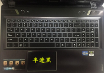 ✅15.6寸联想G510键盘膜 Y50 G50-70/80 Z50 Z510 Y510P Y580 G500笔记本电脑保护全覆盖非夜光非快捷键套罩
