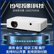 NEC CA4300U/CA4200U/CR2300U/CR2200U/CD2300U/CD2100U 投影机