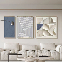 轻奢客厅沙发背景墙装饰画餐厅侘寂风格几何抽象挂画新款艺术壁画