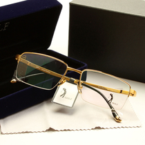 GOLF高尔夫纯钛18K镀金眼镜架 K金男士半框商务近视配镜框送暴龙