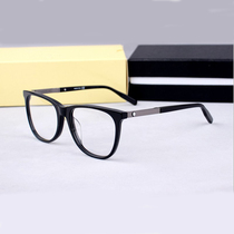 男女款近视眼镜框全框板材光学眼镜架休闲商务近视眼镜韩版Mb0057