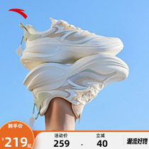 安踏叶子3轻质跑步鞋女2024夏季新款运动鞋舒适软底跳绳鞋女鞋